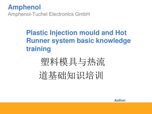 Injection Mould Basics training