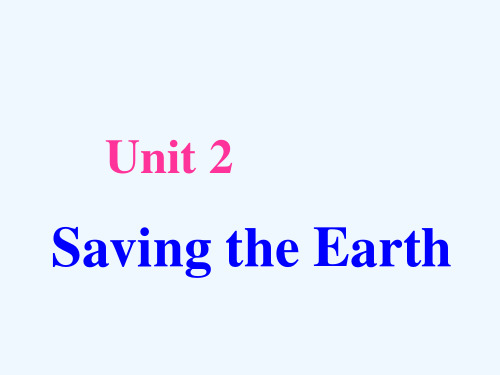 九年级英语上册 Unit 2《Topic 2 All these problems are very serious》Section A 课件 仁爱版