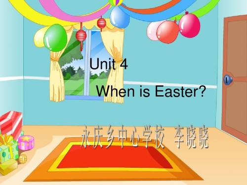 新版pep五年级下册Unit_4_When_is_Easter_A_let's_talk_课件1