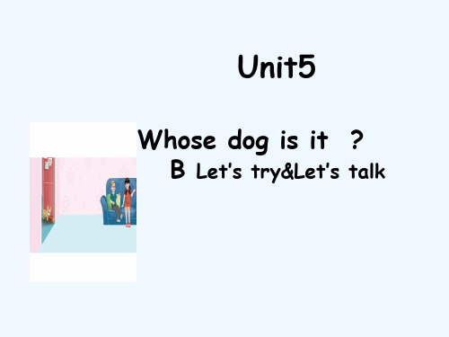 英语人教版五年级下册Unit5 B Let‘s talk