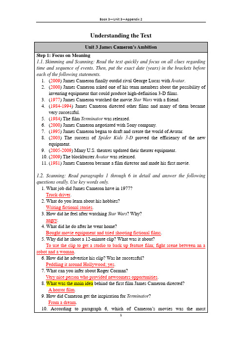 Book 3-Unit 3-Appendix 2-Understanding the Text-答案