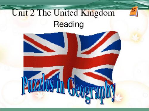 高二年级英语版人教课标 必修5 Unit 2 The United Kingdom Reading 课件