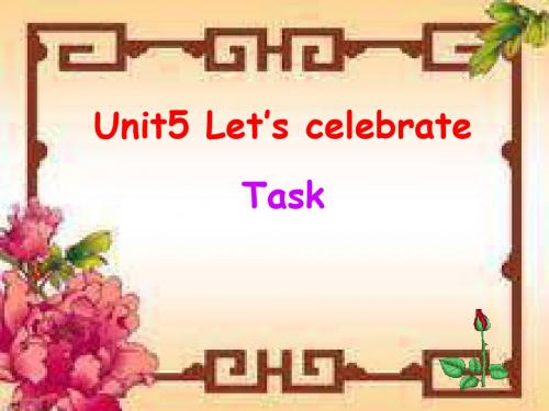 牛津译林版七年级英语上册课件：Unit5 Let’s celebra