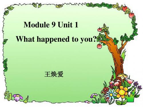 Module 9 Unit 1