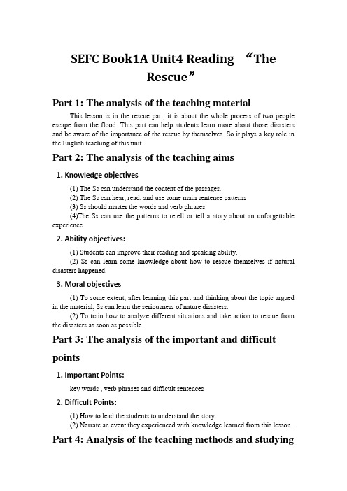 SEFC Book1A Unit4 Reading