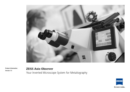 ZEISS Axio Observer 逆向显微镜系统说明书