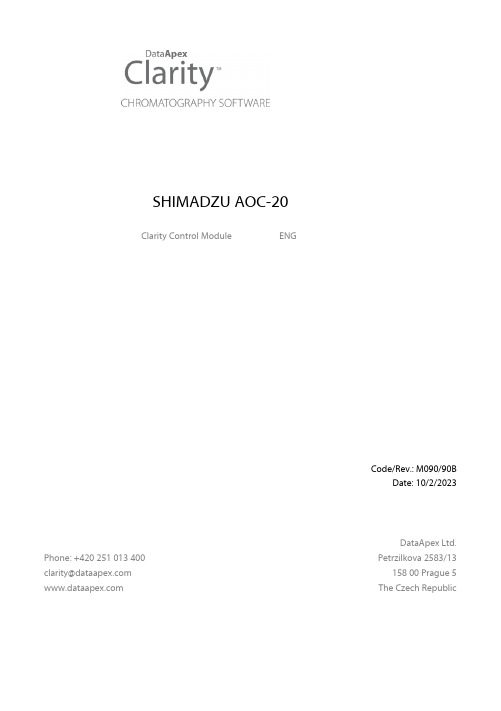 SHIMADZU AOC-20 Clarity Control Module说明书