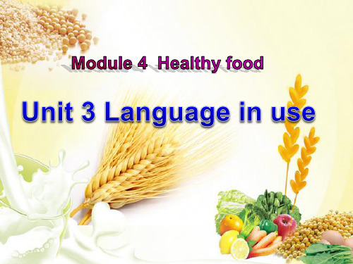 《Language in use》Healthy food PPT课件