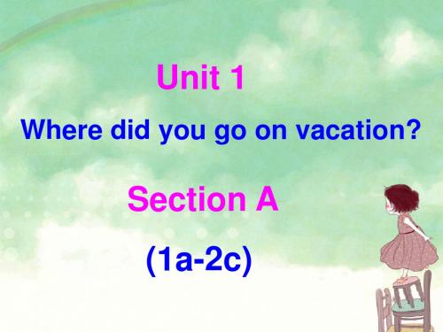 新目标人教版八年级英语上册Unit 1 Section A 1
