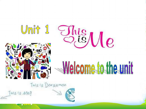 牛津译林版7A Unit 1 Welcome课件 (共32张PPT)