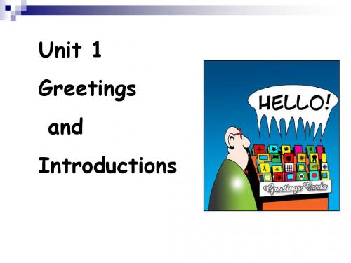 Unit 1 Greetings and Introductions