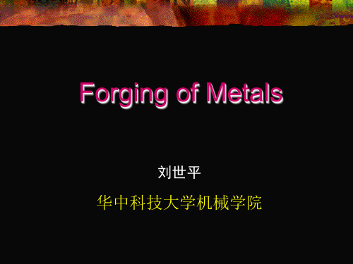 05金属锻造forging of Metals