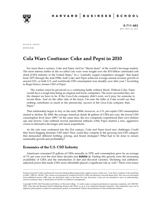 Cola Wars Continue - Coke and Pepsi in 2010