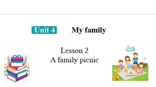 《A family picnic》My family PPT课件