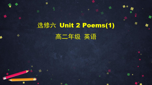 高二英语(人教版)选修六Unit 2 Poems Lesson 1 Words and expres