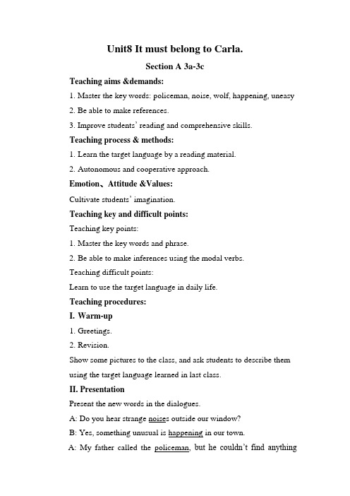 人教版教材Unit8-Itmust-belong-to-Carla.SectionA2-(3a-3c)-教案