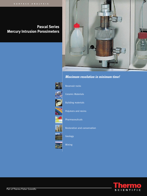瑞士百思得Pascal系列汞入侵孔隙度测量仪器操作说明书