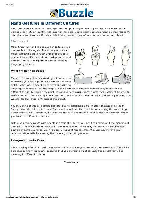 Hand Gestures in Different Cultures