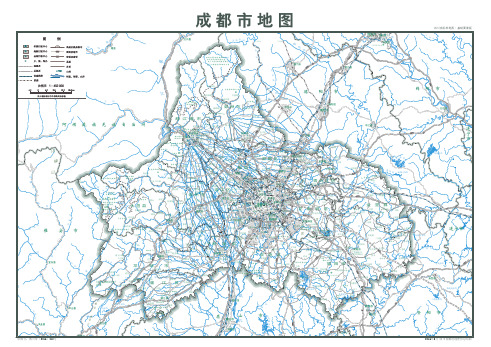 成都市标准地图2017年基础要素版