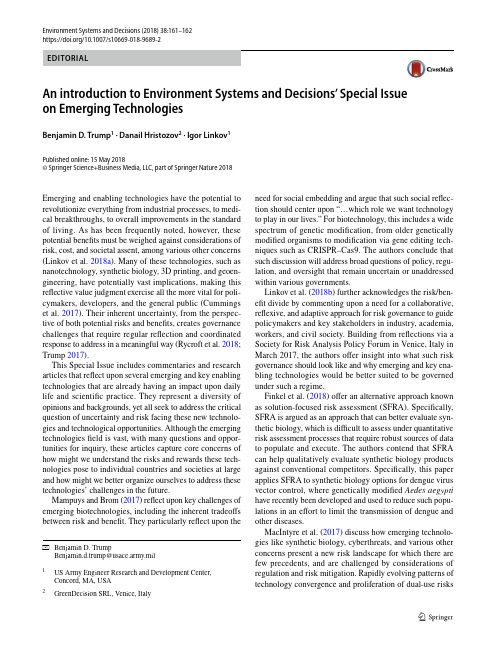 Environment Systems and Decisions说明书