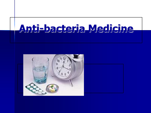 AntibioticsEnglish分析课件共44页