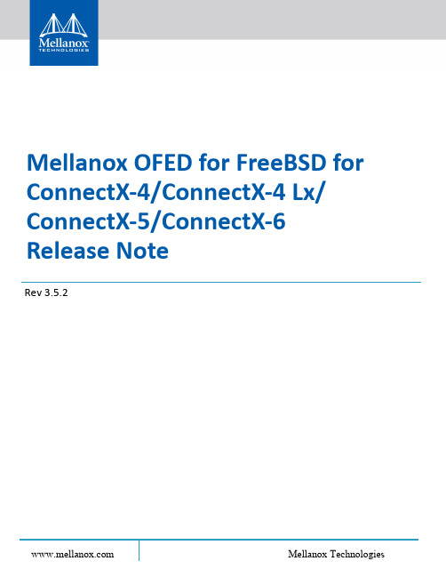 Mellanox ConnectX 系列适用于 FreeBSD 的 OFED 发行版 3.5.2 发