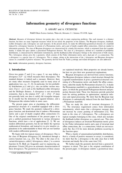 Amari-Information geometry of divergence functions