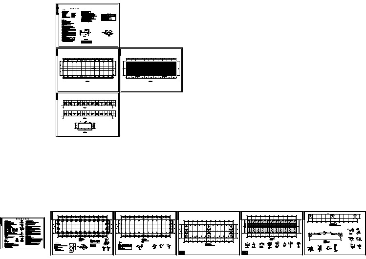 某排架柱钢梁厂房建筑、结构施工图