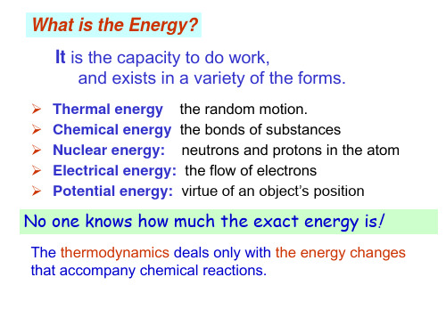 化学原理Chemistry英文课件thermochemistry