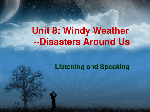 【牛津上海版】六年级英语下册课件：Unit8Windyweather教学课件