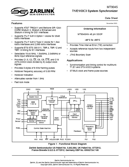 MT9045资料