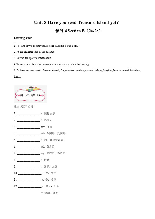 八年级英语下册Unit 8 课时4 Section B(2a-2e)教案(人教版)