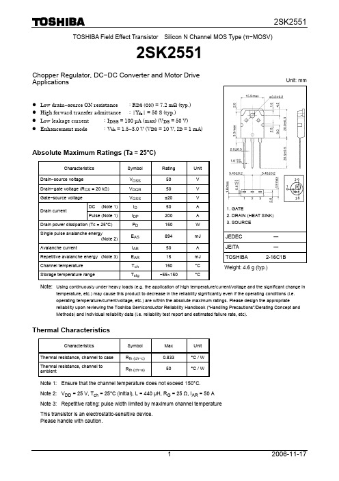 2SK2551_06资料