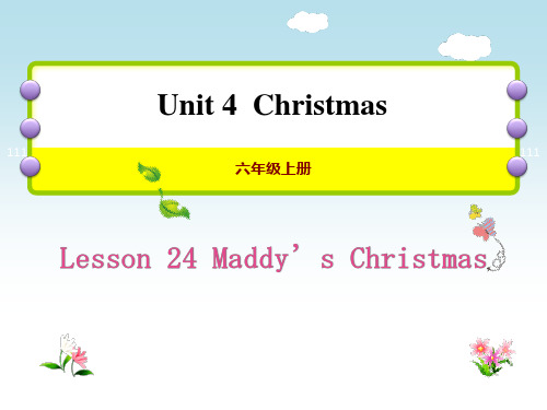 《Maddy's Christmas》Christmas PPT教学课件