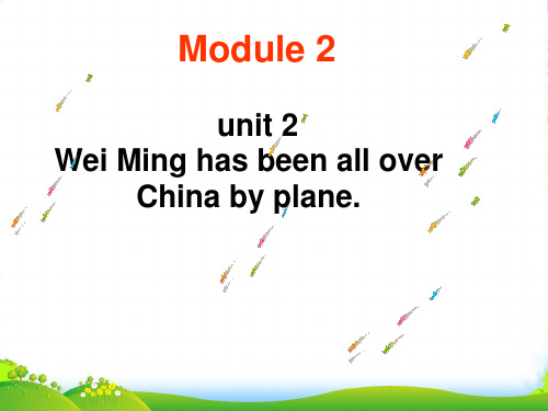 八年级英语上册 Module2 Unit2课件 外研