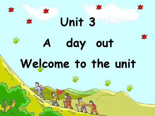 牛津译林版8A Unit3 A day out Welcome to the unit课件(共24张PPT)