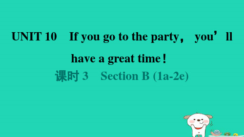 广东省八年级上册Unit10课时3SectionB1a_2e新版人教新目标版