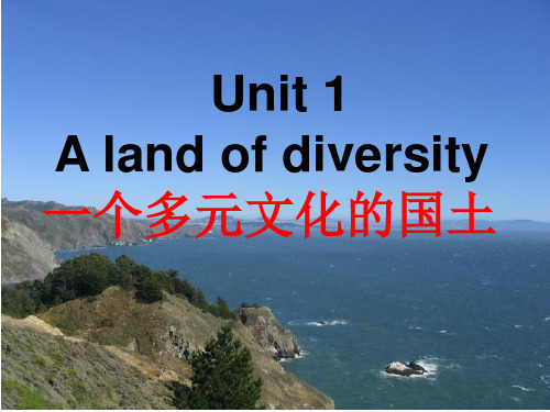 人教高中英语选修8 unit1 A land of diversity reading 课件(共52张PPT)