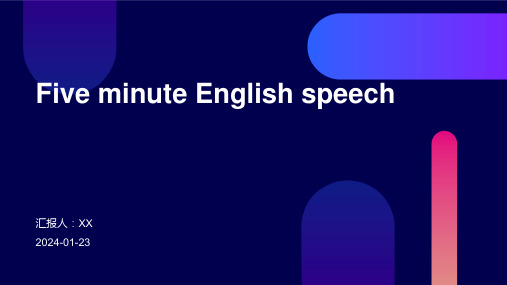 Five minute English speech