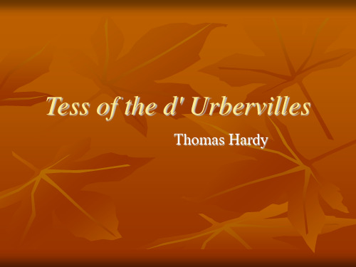 苔丝 Tess-of-d'-Urbervilles