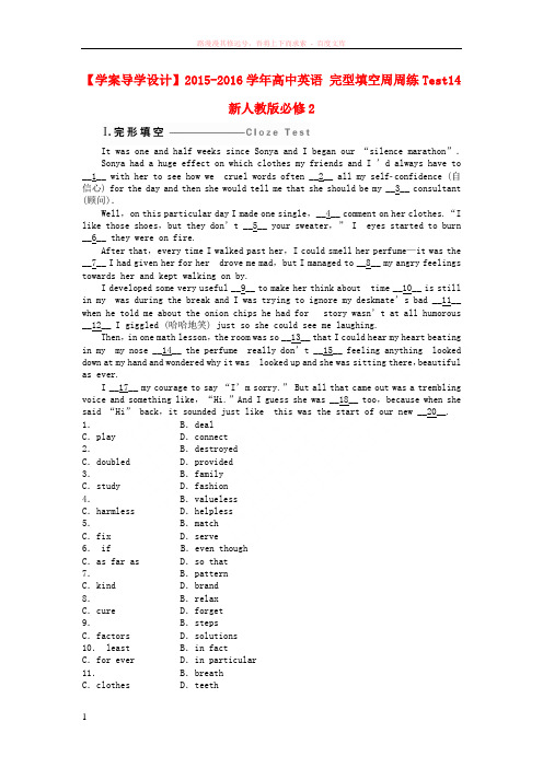 20152016学年高中英语完型填空周周练Test14新人教版必修2