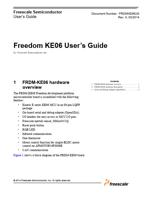 Freescale Kinetis E 系列 KE06 微控制器开发板用户指南说明书