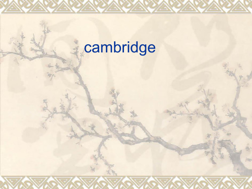 cambridge,剑桥介绍