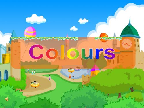 三年级上册英语课件-unit 6 colours ｜译林版(三起)  (共33张PPT)