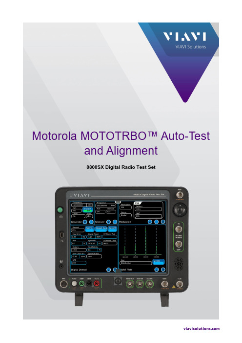 Motorola MOTOTRBO 自动测试与调试8800SX数字无线通信设备测试机说明书