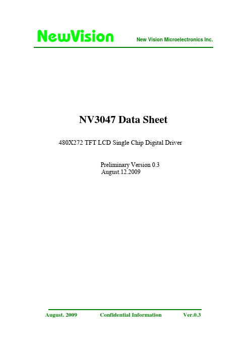 NV3047datasheet_V0.3