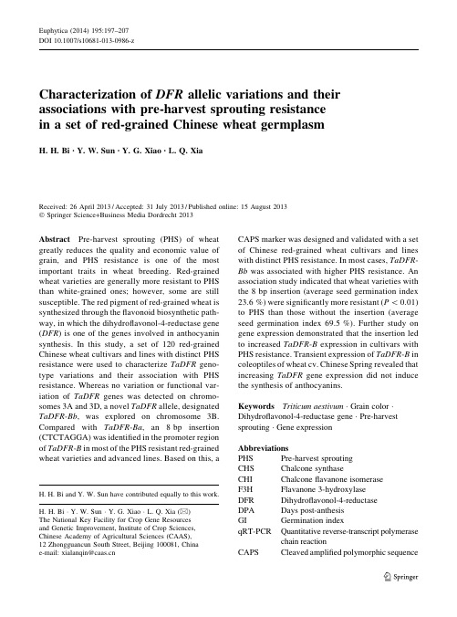 Characterization of DFR allelic variations and their associations with