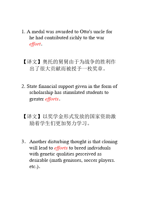 阅读理解障碍与运用困难详解screen