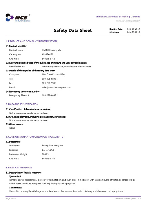 HM30181-mesylate-SDS-MedChemExpress