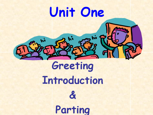 unit_1_Introduction_and_greeting